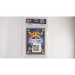 Explosive Birth Lugia (10M) PSA[JP/MT]