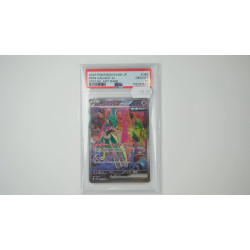 テツノブジンex / Iron Valiant ex (SV4M-89) PSA[JP/MT]