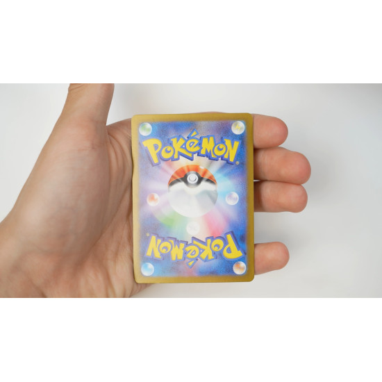 リーリエのピッピex / Lillie's Clefairy ex (SV9-126)[JP/NM]