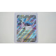 Dialga ex / Dialga-ex (SVP-180)[DE/NM]