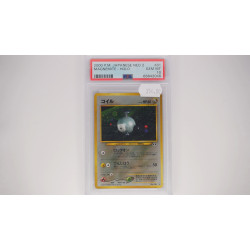 Magnemite- Neo 2 Holo PSA[JP/MT]