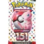 151 Booster[DE]