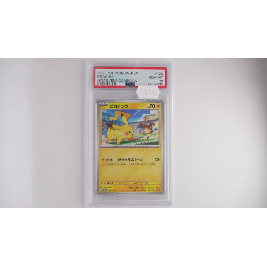 ピカチュウ / Pikachu (SVP-120) PSA[JP/MT]