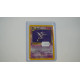 Haunter (FO-21)[DE/NM]