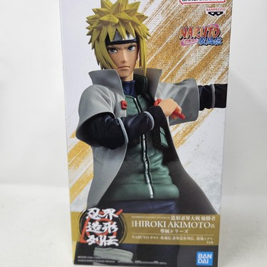  Hiroki Akimoto PVC Figure