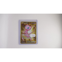 Mew ex / Mew-ex (MEW-205)[DE/NM]