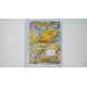 Pikachu ex / Pikachu-ex (PAL-63) STAMP[DE/NM]
