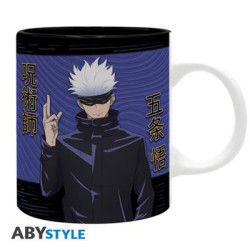 Jujutsu Kaisen - Mug (320ml) - Satoru Gojo Domain Expansion Jujutsu Kaisen - Mug (320ml) - Satoru Gojo Domain Expansion