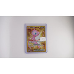 Mew ex / Mew-ex (MEW-205)[EN/NM]