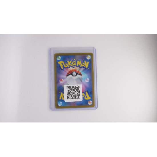 バウッツェルex / Dachsbun ex (SV7-129)[JP/NM]