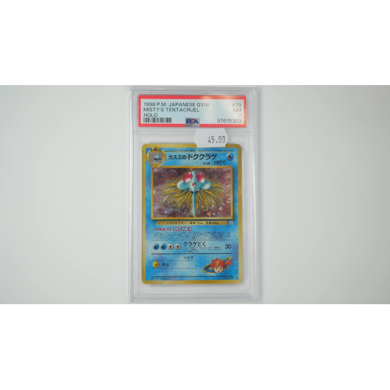 Misty's Tentacruel  Japanes PSA 7[JP/NM]