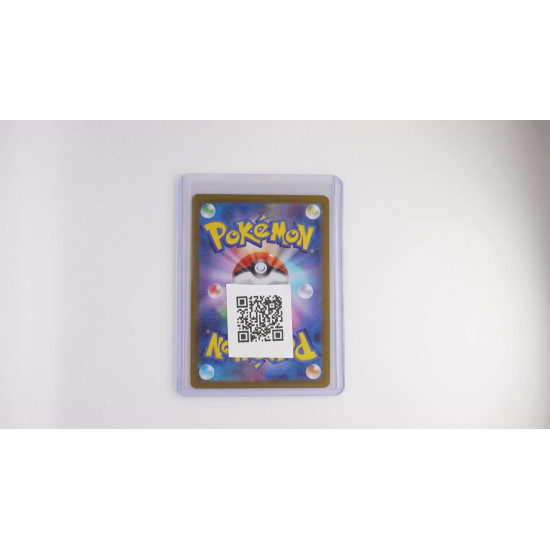 メガルカリオex / Mega Lucario ex (M1L-92)[JP/NM]