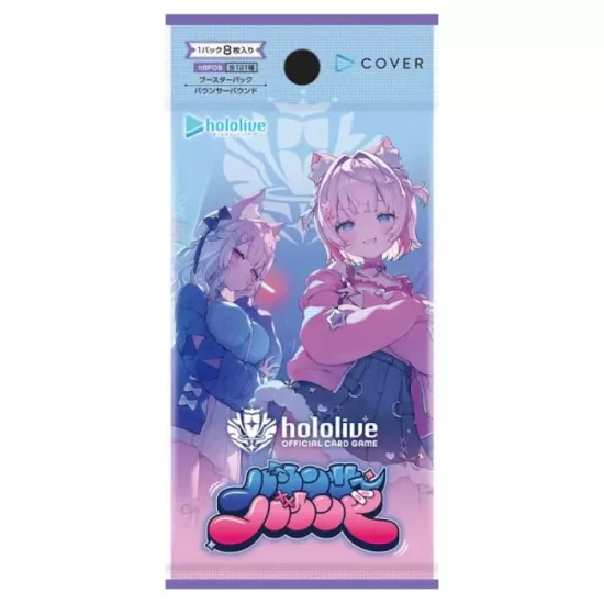 Hololive Official Card Game Bouncer Bound Booster[JP]