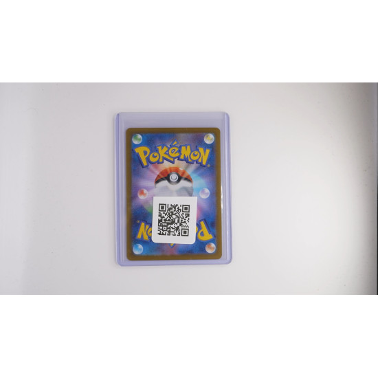 カシオペア / Cassiopeia (SV6A-91)[JP/NM]