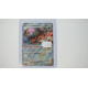 Bloodmoon Ursaluna ex / Blutmond-Ursaluna-ex (TWM-141)[DE/NM]