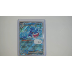 Palafin ex / Delfinator-ex (TWM-61)[DE/NM]