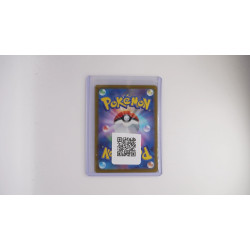 ゼニガメ / Squirtle (SV2A-7)[EN/NM]