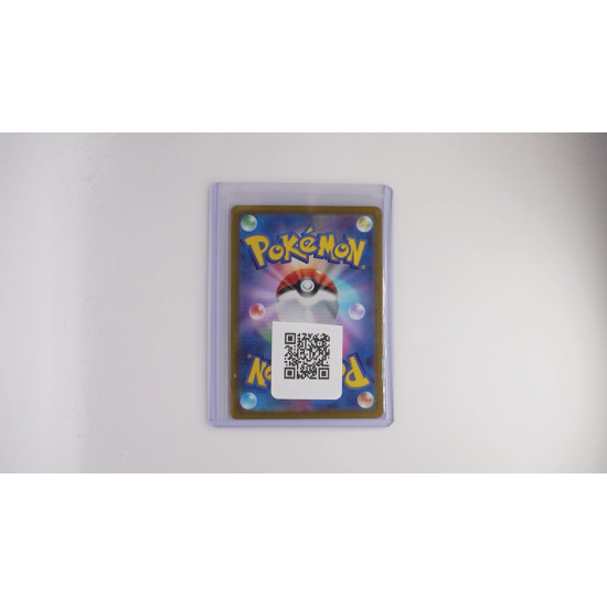 ゼニガメ / Squirtle (SV2A-7)[EN/NM]