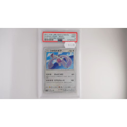 Shining Lugia (sm3+ 058) PSA[JP/MT]
