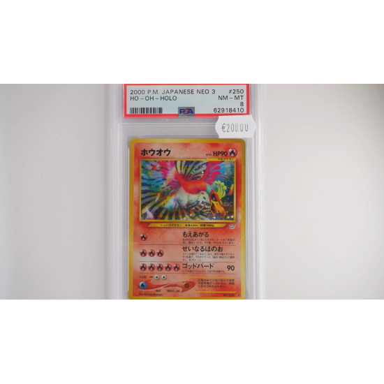 Ho-Oh (N3) PSA[JP/NM]