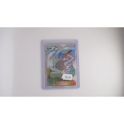 Kahili / Kahili (LOT-210)[EN/NM]