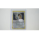 Arceus (AR-AR5)[DE/NM]