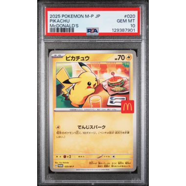 Pikachu McDonalds Promo PSA 10[JP/NM]