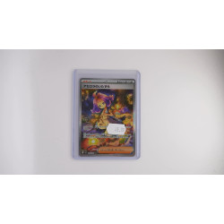 アセロラのいたずら / Acerola's Mischief (M1S-90)[JP/NM]