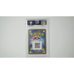 チルット / Swablu (S12A-202) PSA[JP/MT]