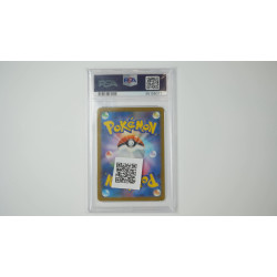 バニリッチ / Vanillish (SV4M-70) PSA[JP/MT]