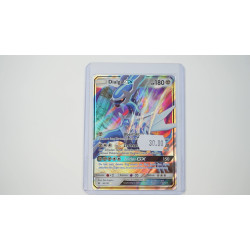Dialga-GX / Dialga-GX (FLI-82)[DE/LP]