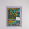 Wo-Chien ex / Chongjian-ex (PAF-240)[DE/NM]