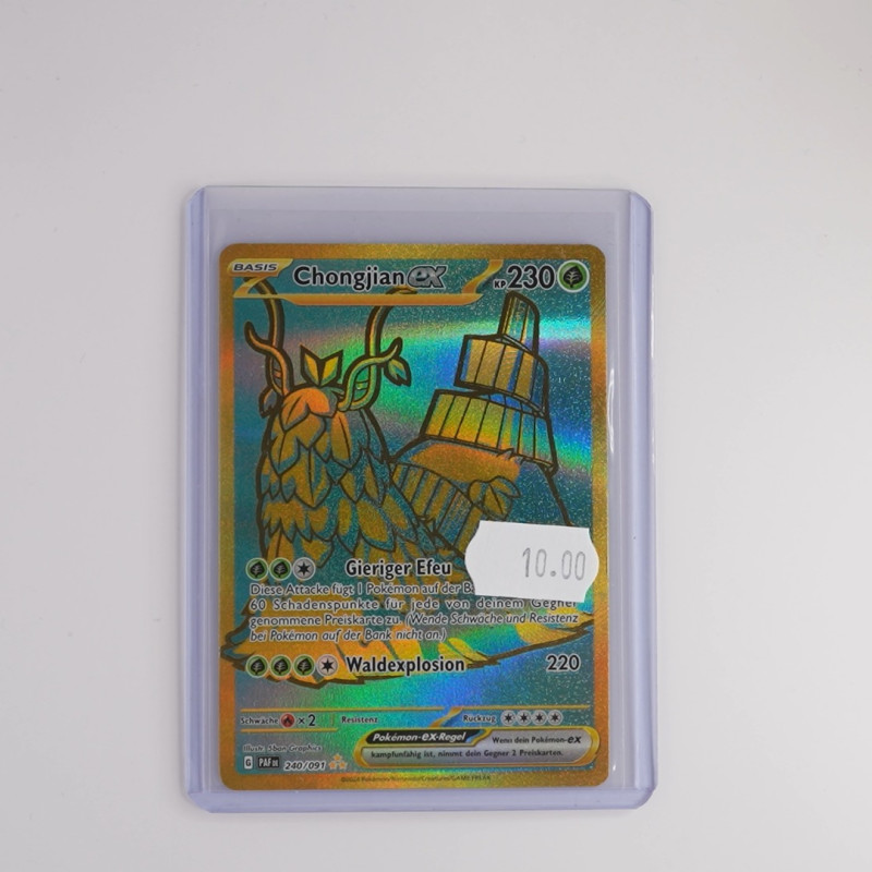 Wo-Chien ex / Chongjian-ex (PAF-240)[DE/NM]