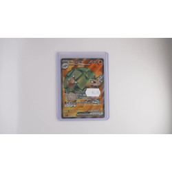 Golem ex / Geowaz-ex (MEW-189)[DE/NM]