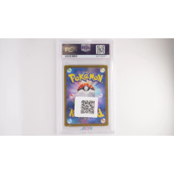 ユウリ / Gloria (S8B-276) PSA[JP/MT]