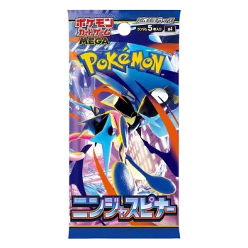 Ninja Spinner Booster[KR]