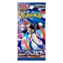Ninja Spinner Booster[KR]