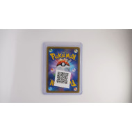 ガブリアス&ギラティナGX / Garchomp & Giratina-GX (SM12A-99)[JP/NM]