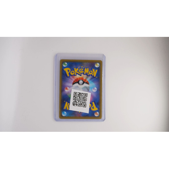 ガブリアス&ギラティナGX / Garchomp & Giratina-GX (SM12A-99)[JP/NM]