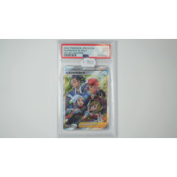 ヒスイの仲間たち / Friends in Hisui (S12A-249)[JP/MT]