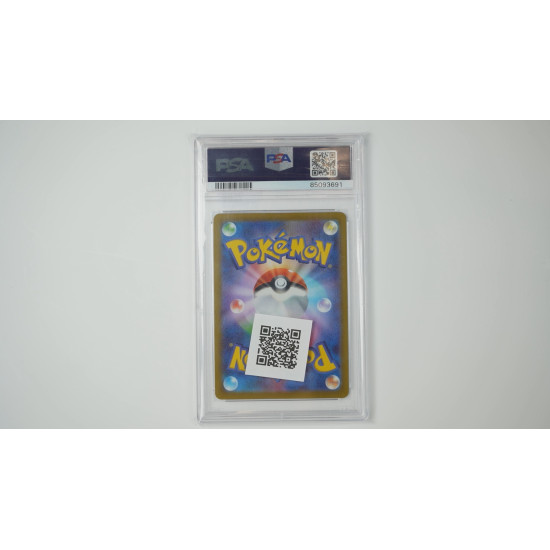 ヒスイ ウインディ / Hisuian Arcanine (S10A-75) PSA[JP/MT]