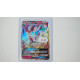 Sylveon-GX / Feelinara-GX (GRI-92A)[DE/NM]