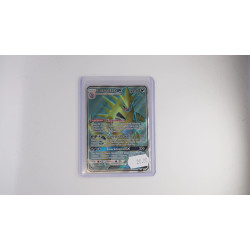 Tyranitar-GX / Despotar-GX (LOT-203)[DE/GD]
