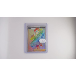 Sania (RCL 203)[DE/NM]