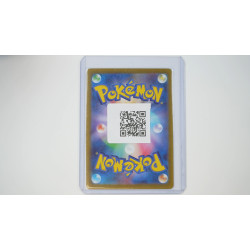 ナンジャモ / Iono (SV2D-96)[JP/NM]