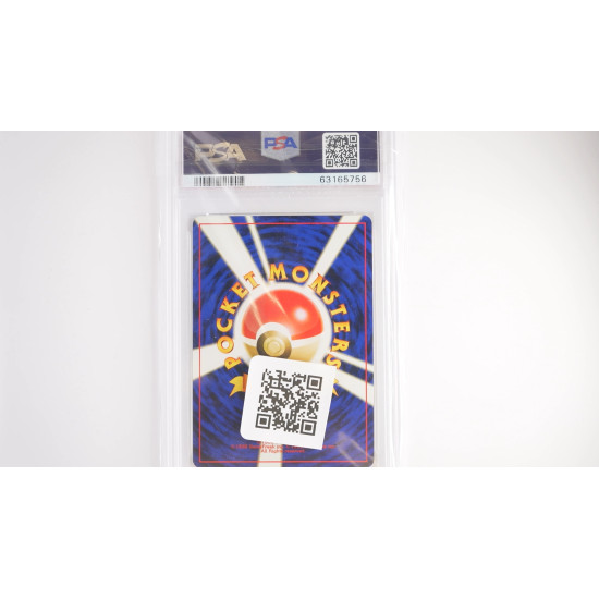 Umbreon Neo 2(PSA)[JP/MT]