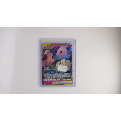 トゲピー&ピィ&ププリンGX / Togepi & Cleffa & Igglybuff-GX (SM12A-94)[JP/NM]