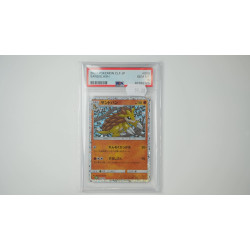 Sandslash (CLF 009) PSA[JP/MT]