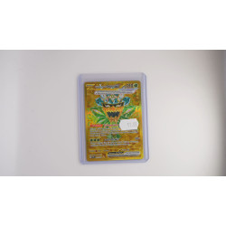 Teal Mask Ogerpon ex / Türkisgrüne-Maske-Ogerpon-ex (TWM-221)[DE/EX]