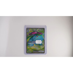 フシギバナex / Venusaur ex (SV2A-184)[JP/NM]
